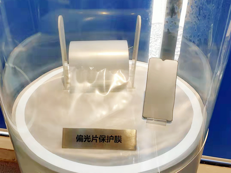 台州主营光学保护膜材料
